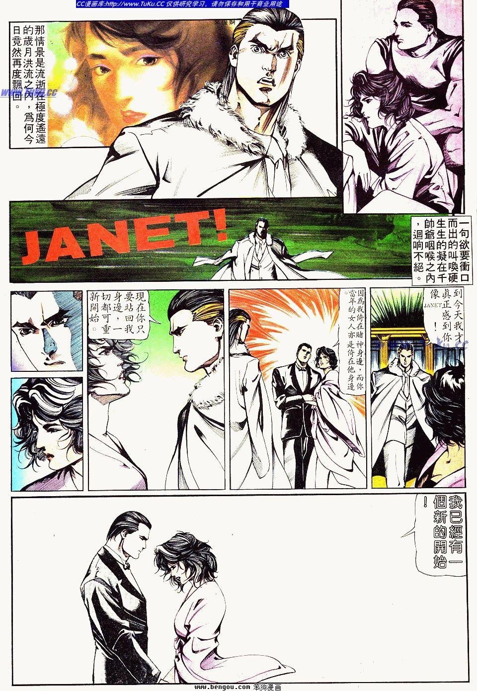 第15卷