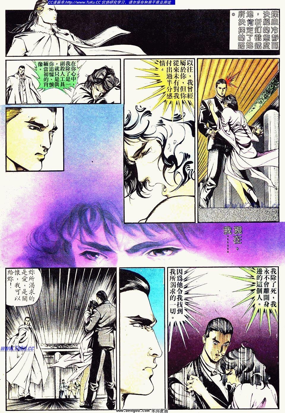 第15卷