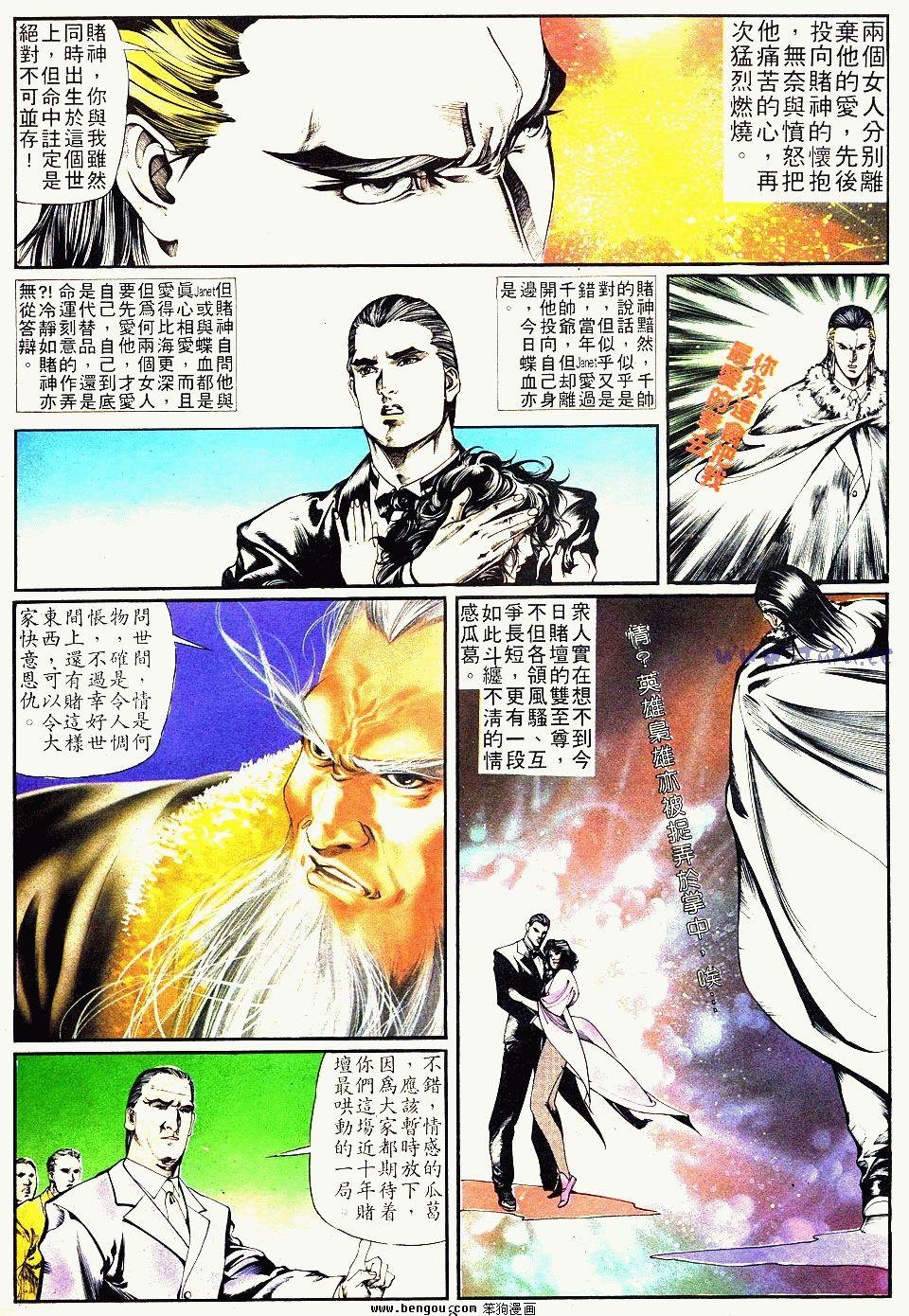 第15卷