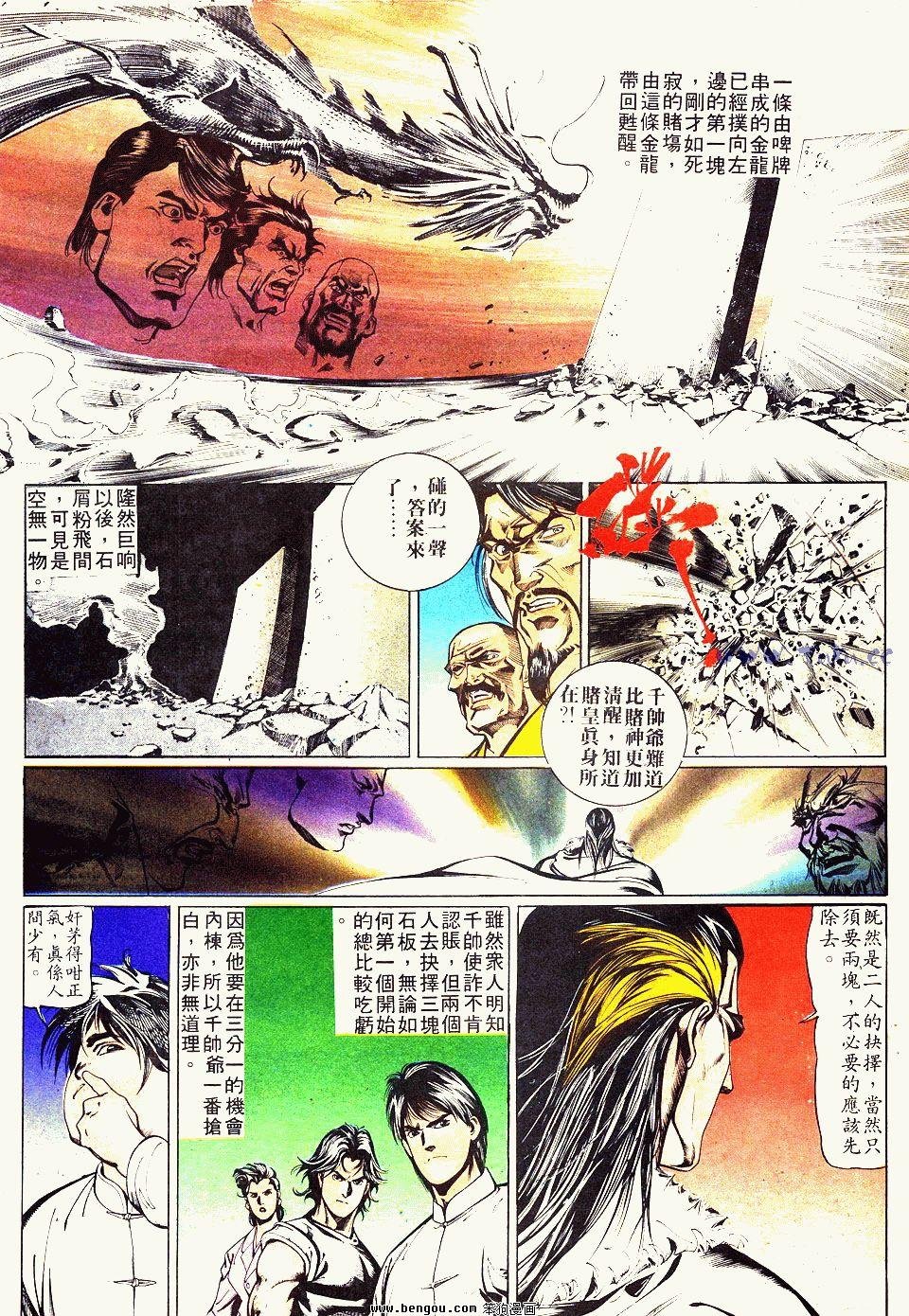 第15卷