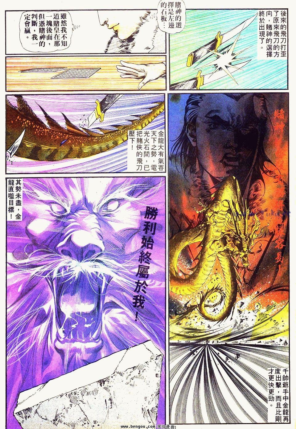 第15卷