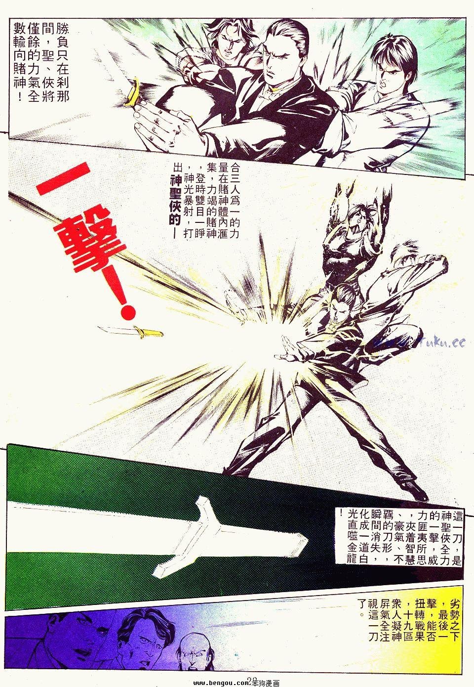 第15卷