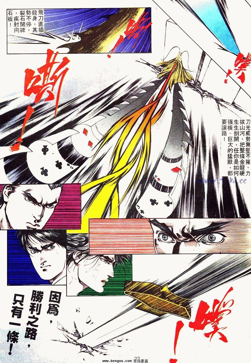 第15卷