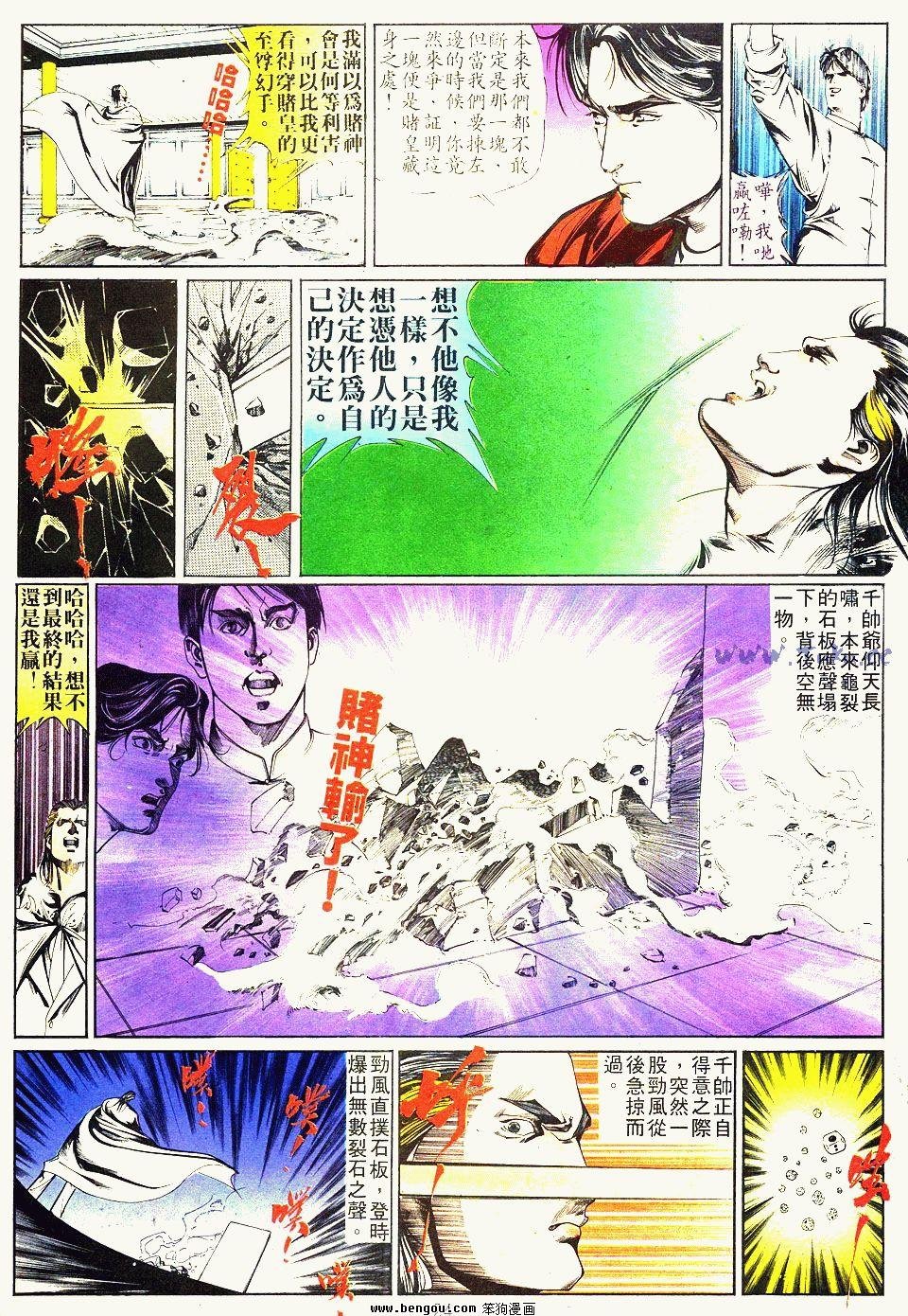 第15卷