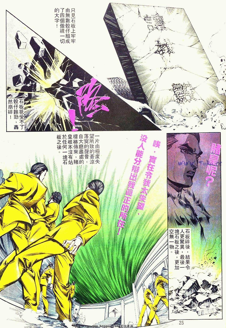 第15卷