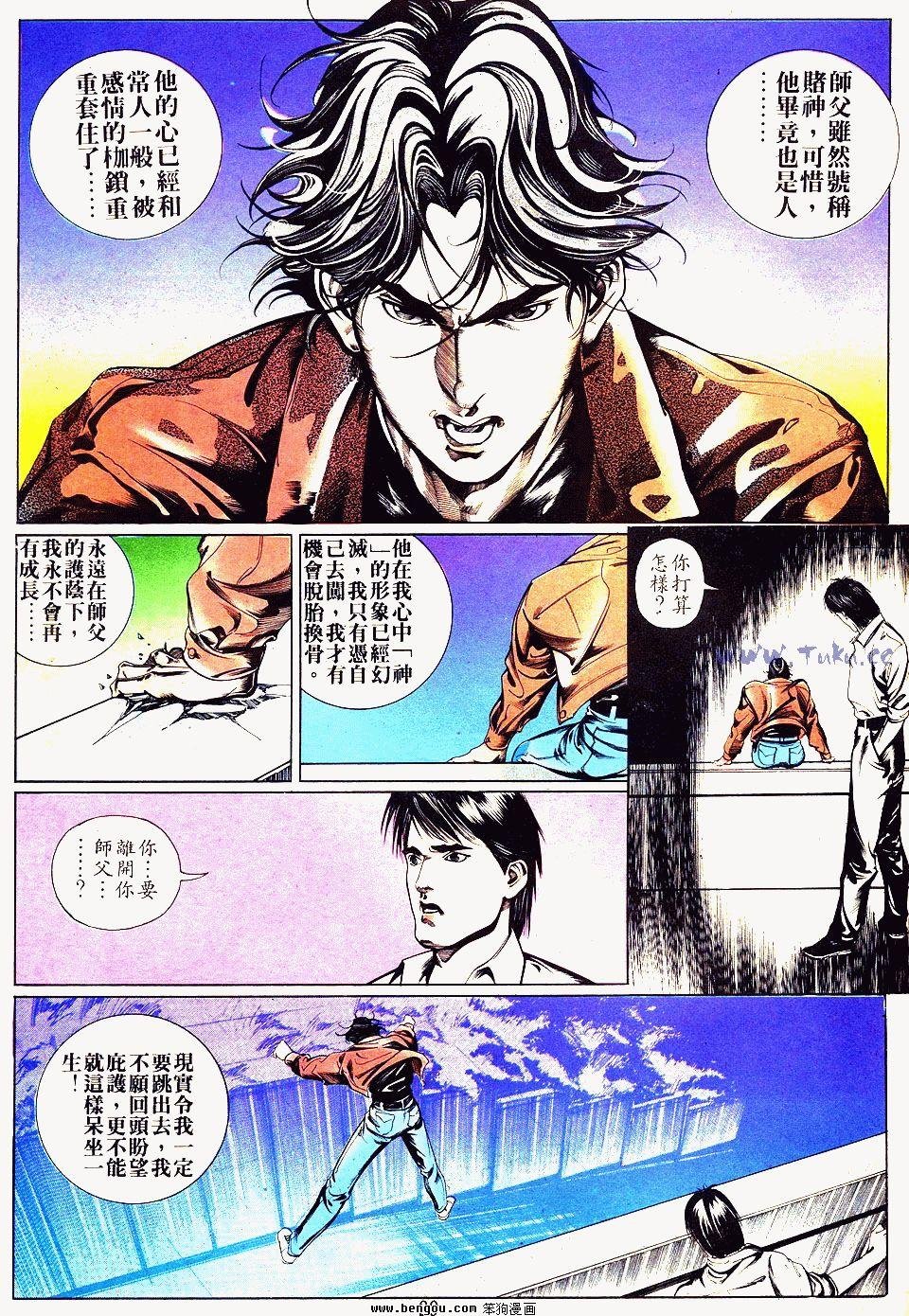 第15卷