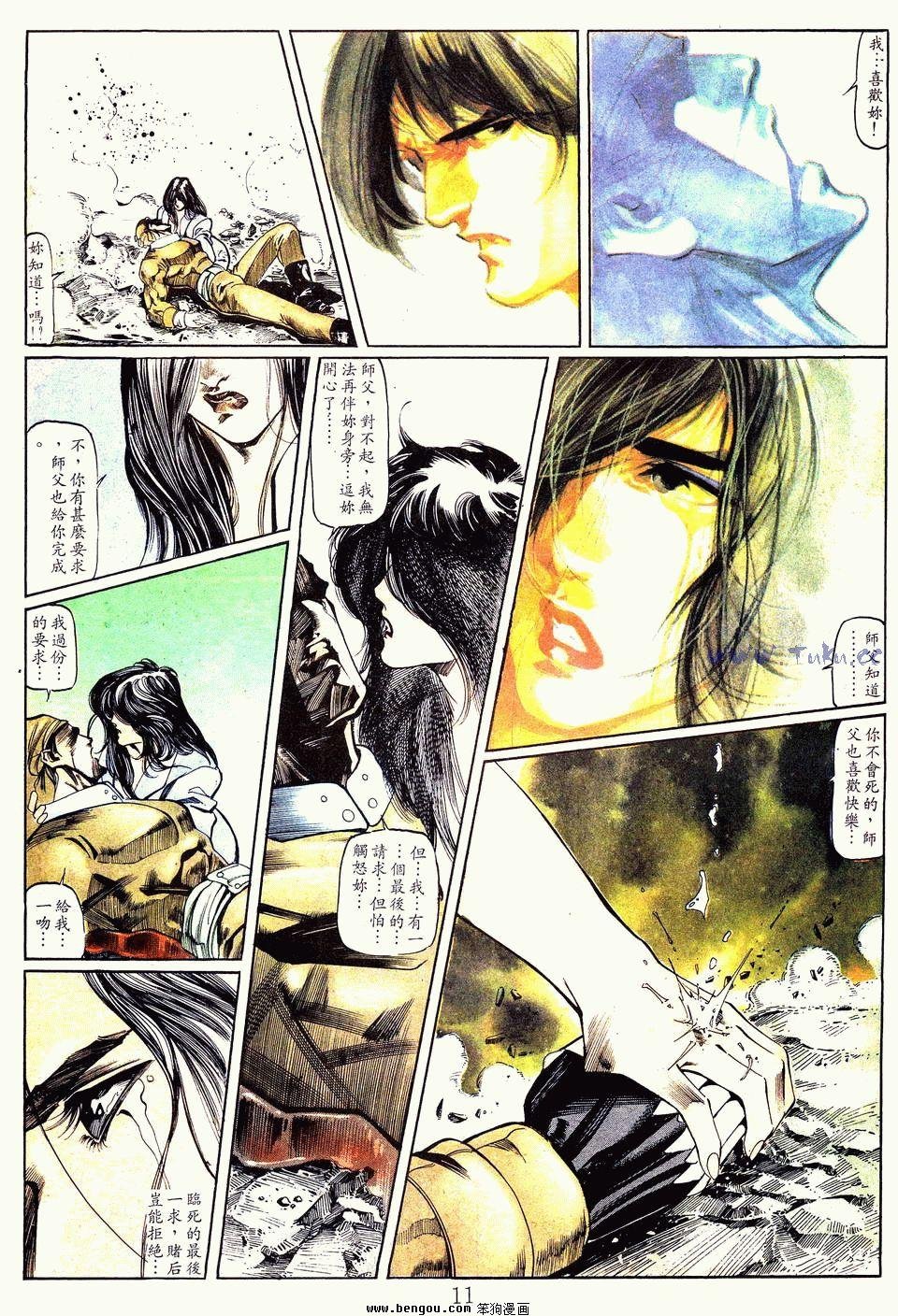 第150卷
