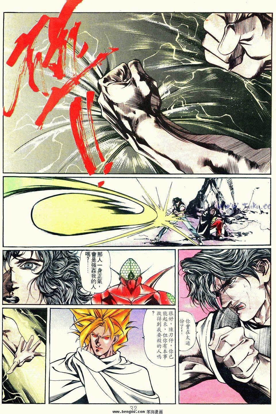 第150卷