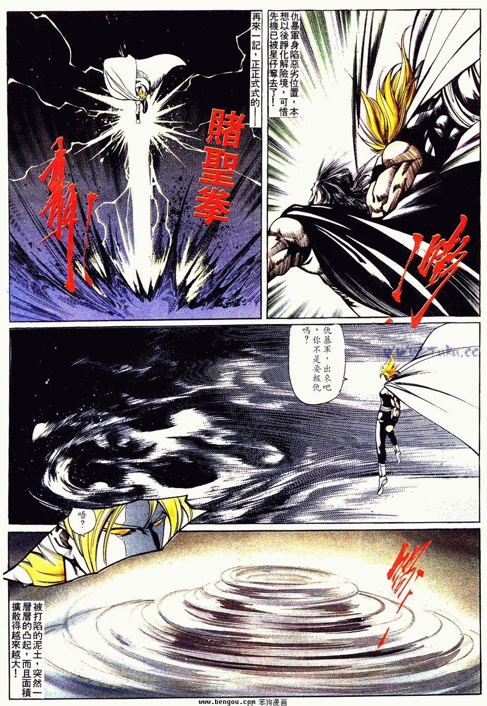 第151卷