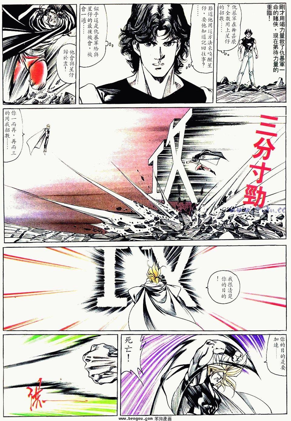 第151卷