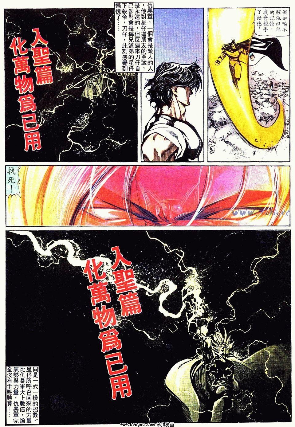 第151卷