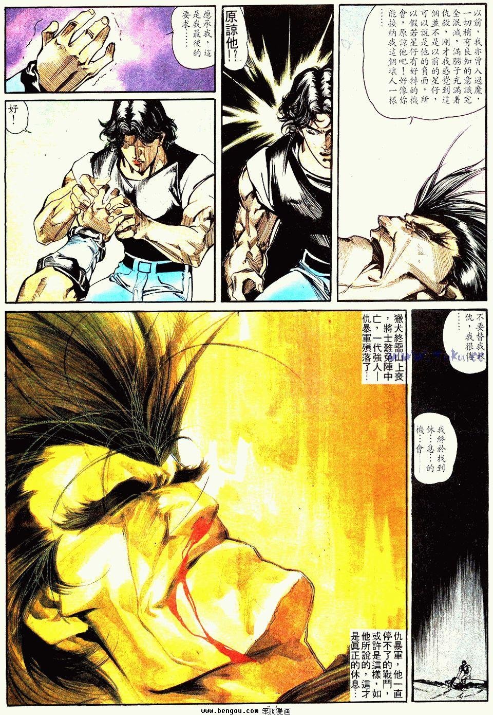 第151卷