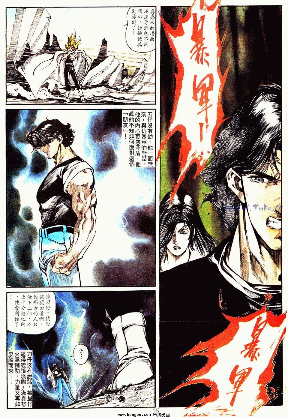 第151卷