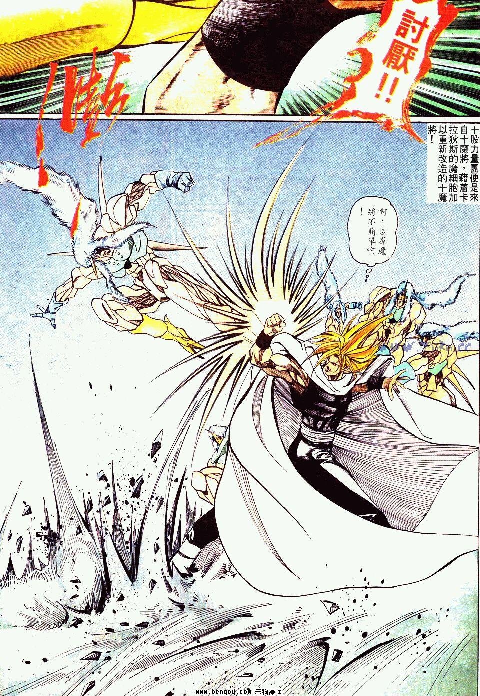 第151卷