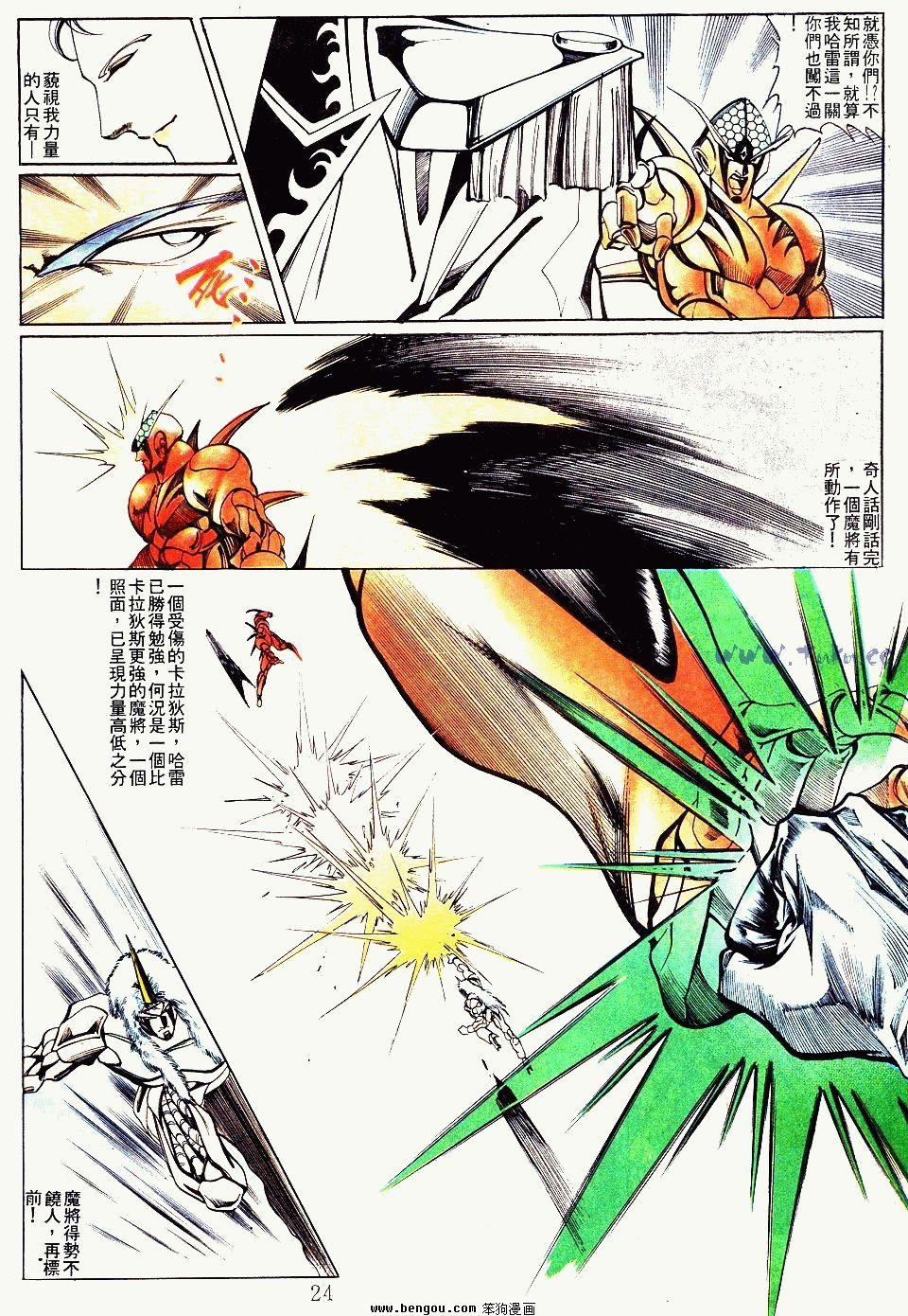 第151卷