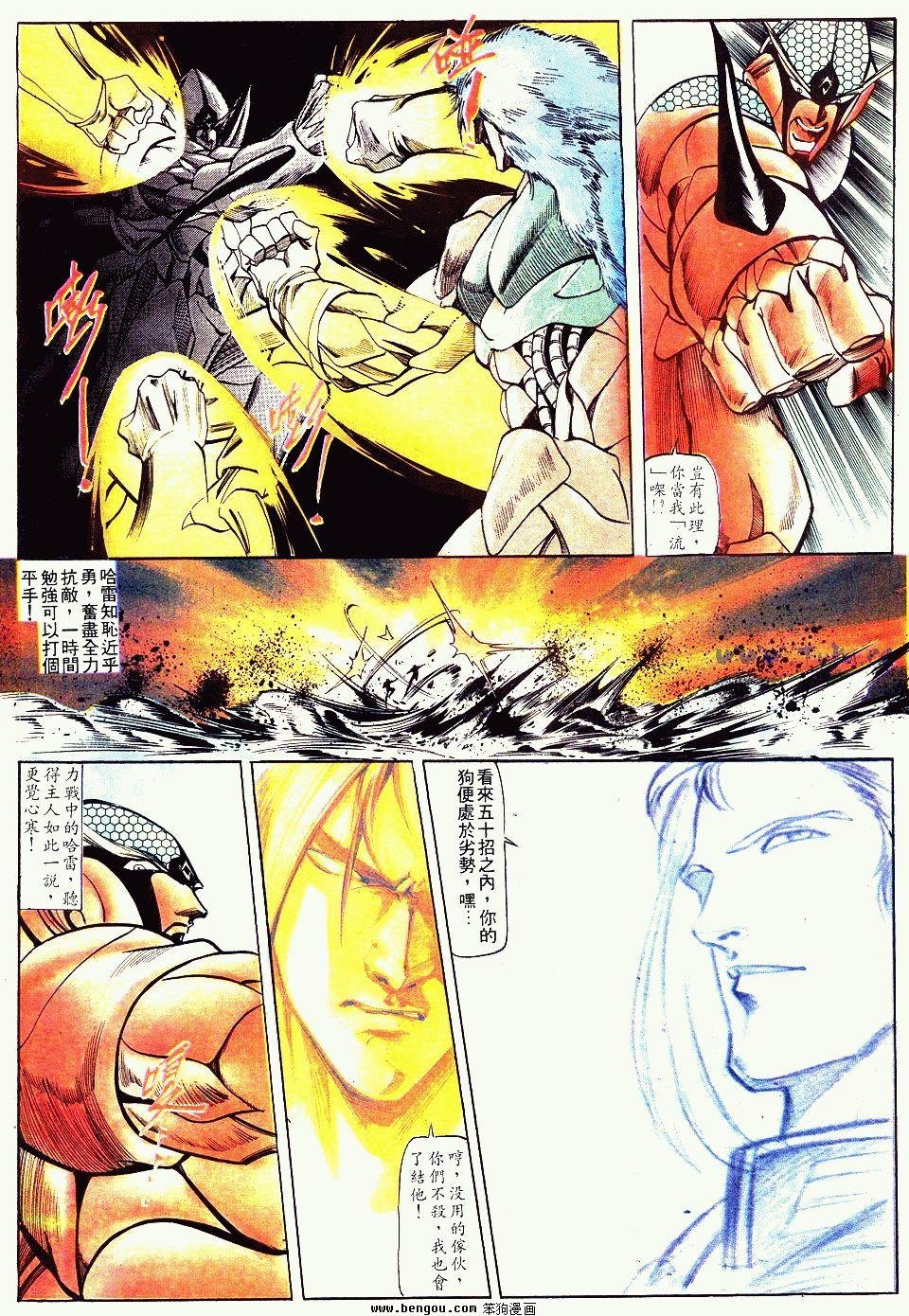 第151卷