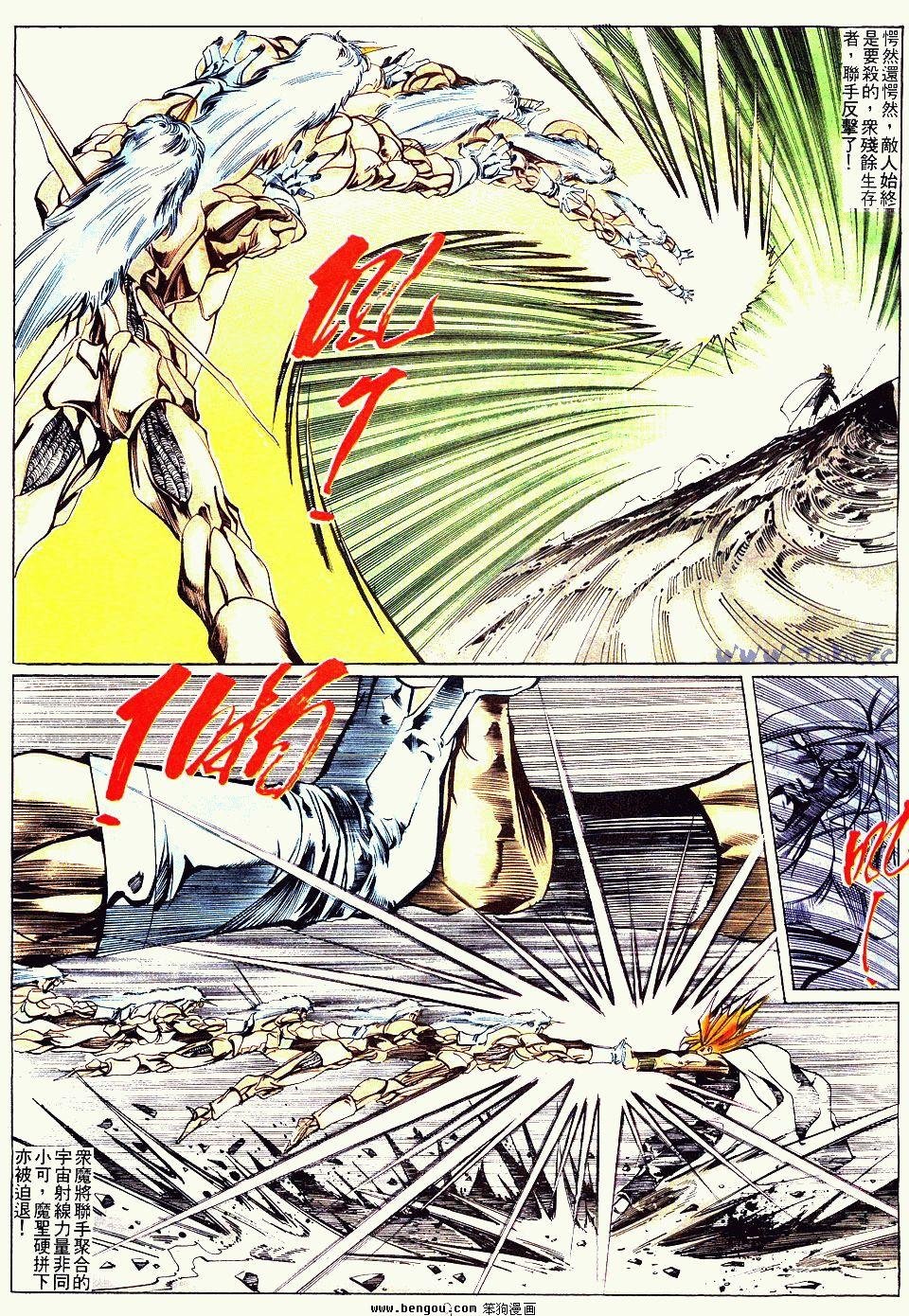 第152卷