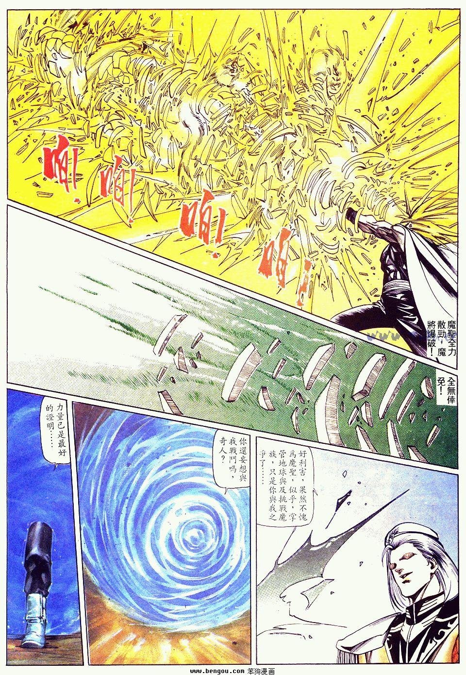 第152卷