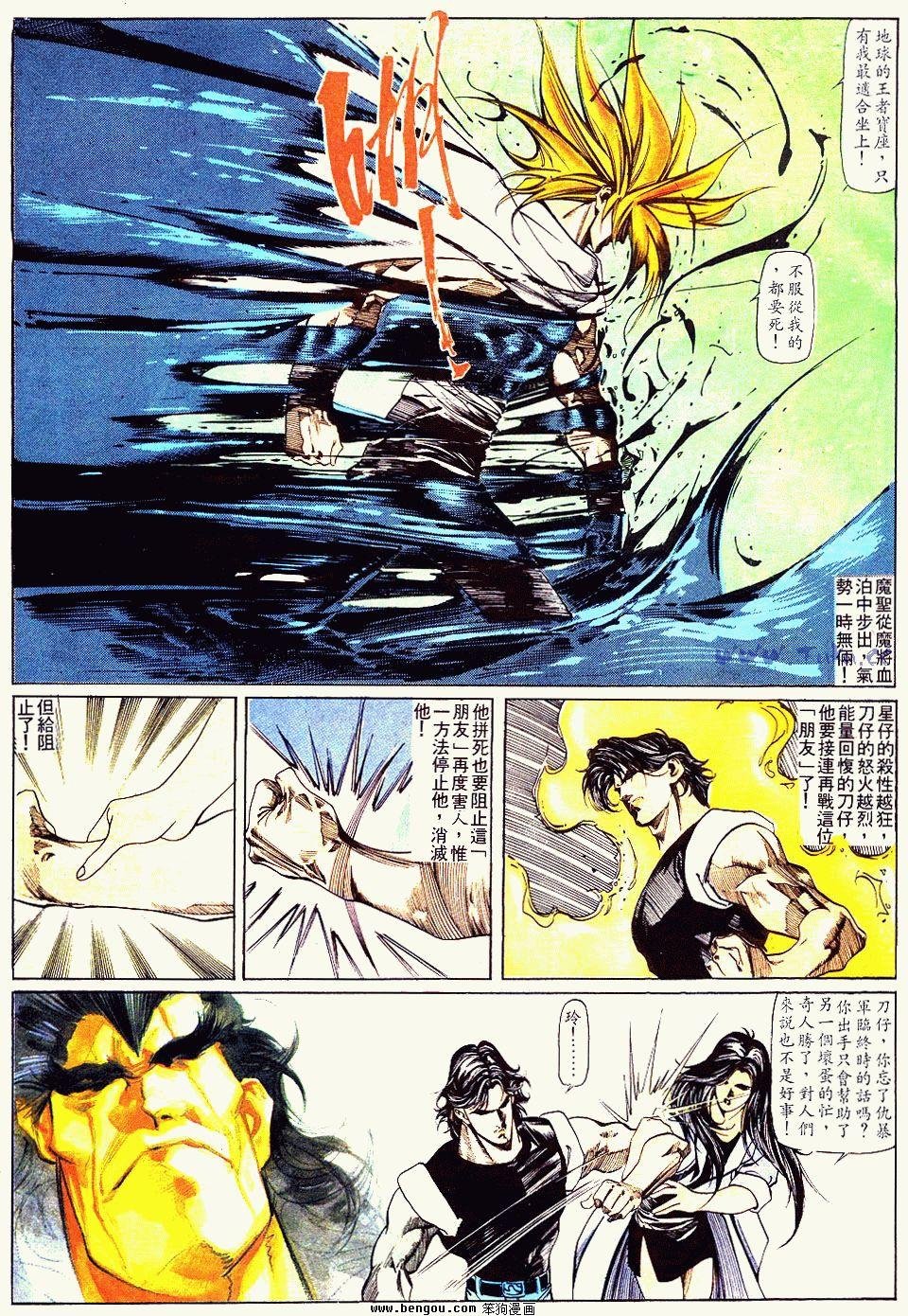 第152卷