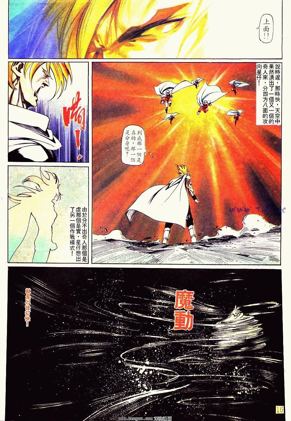 第152卷