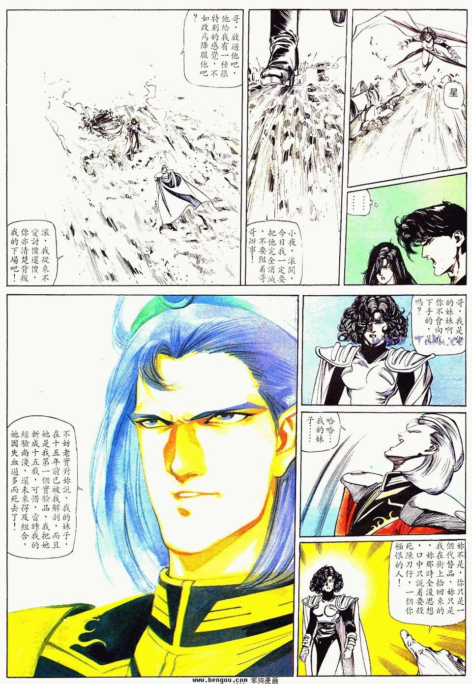 第152卷