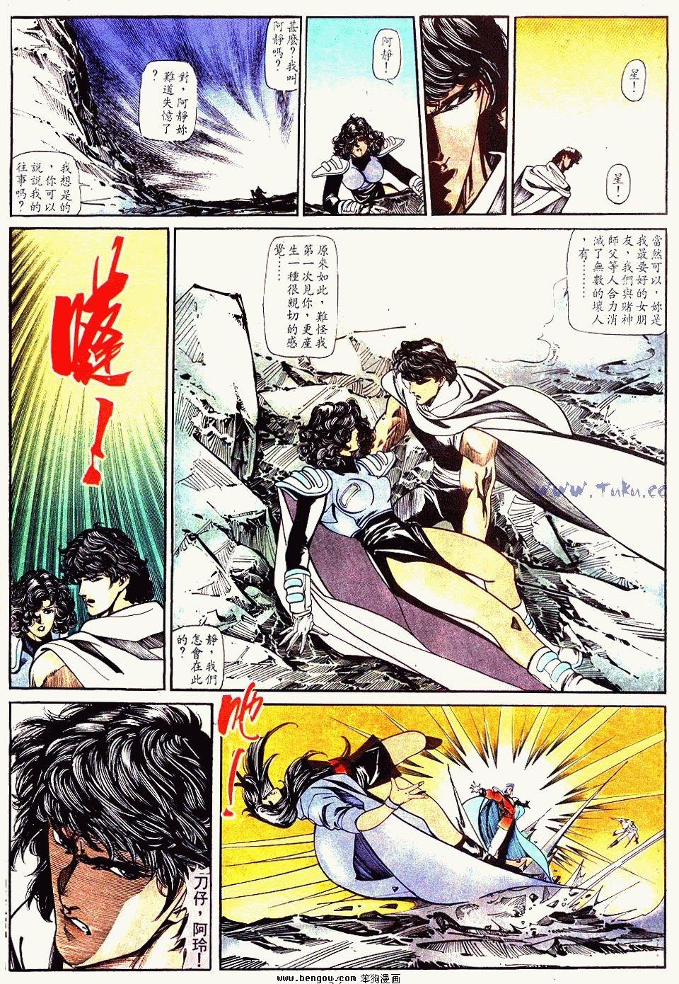 第152卷
