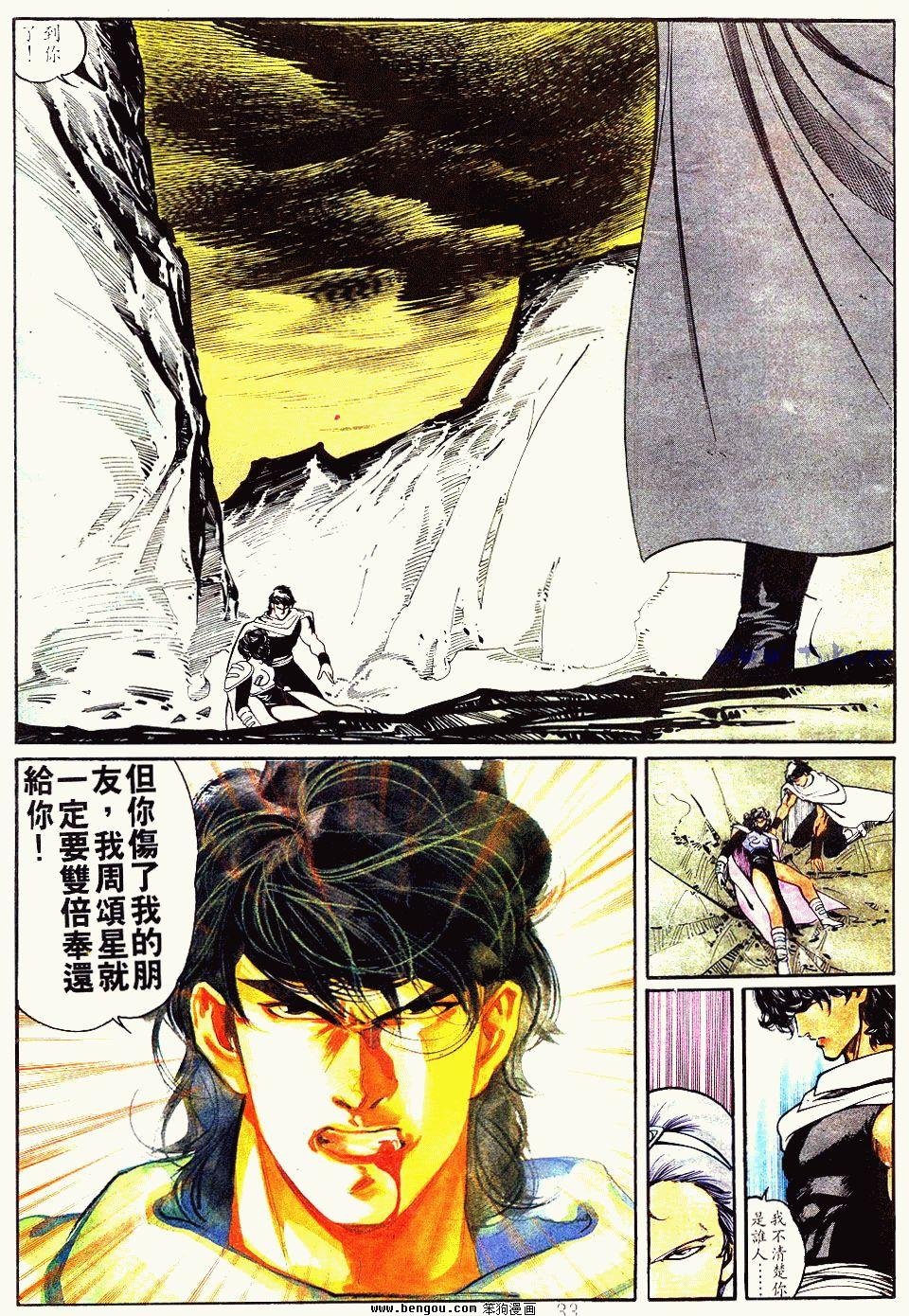第152卷