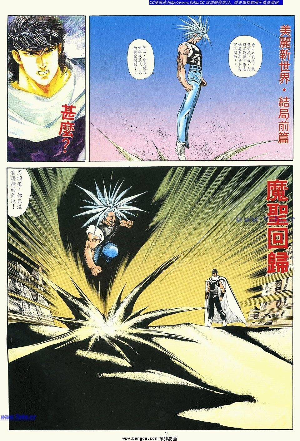 第154卷