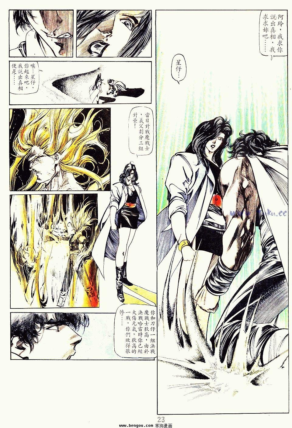 第154卷