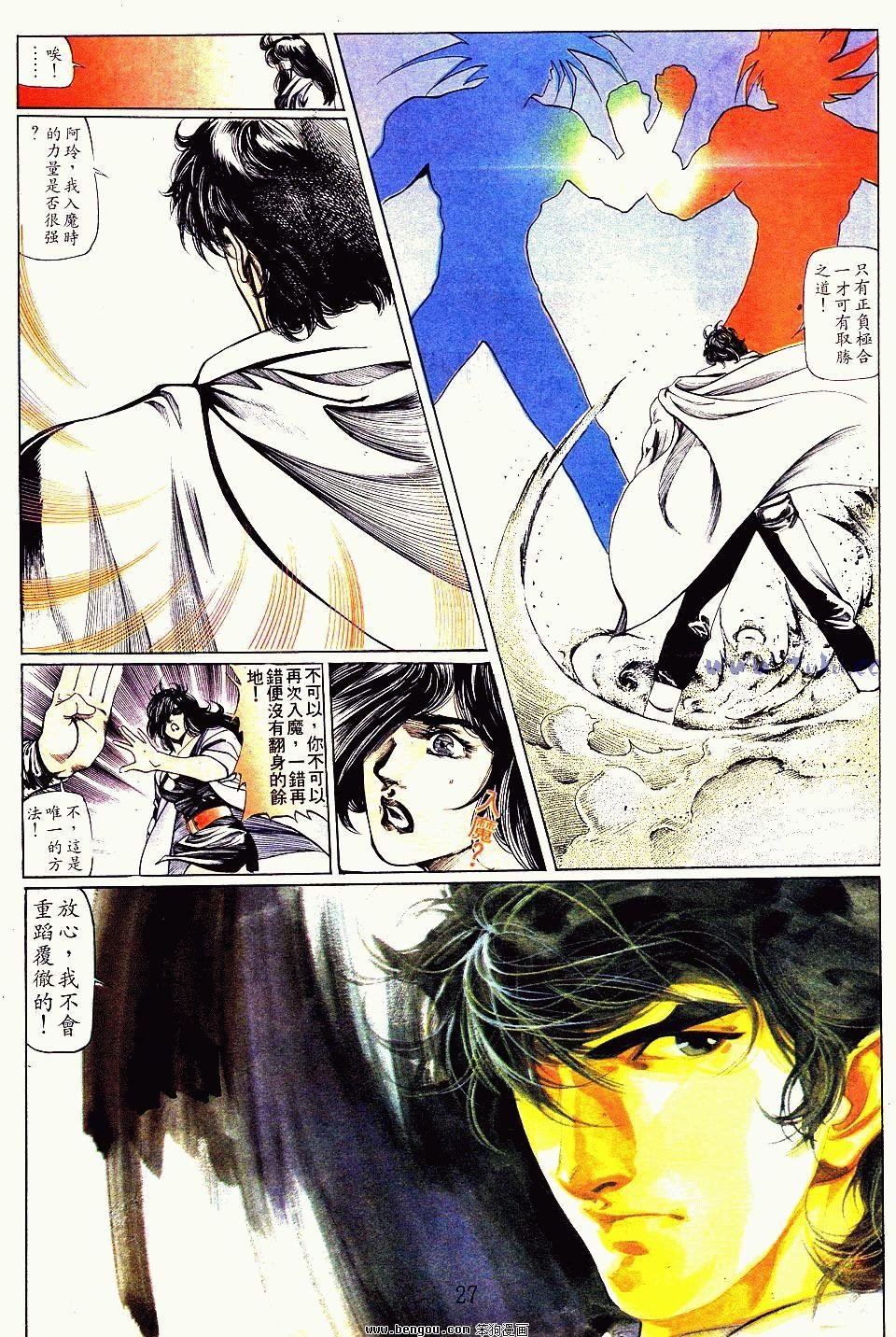 第154卷