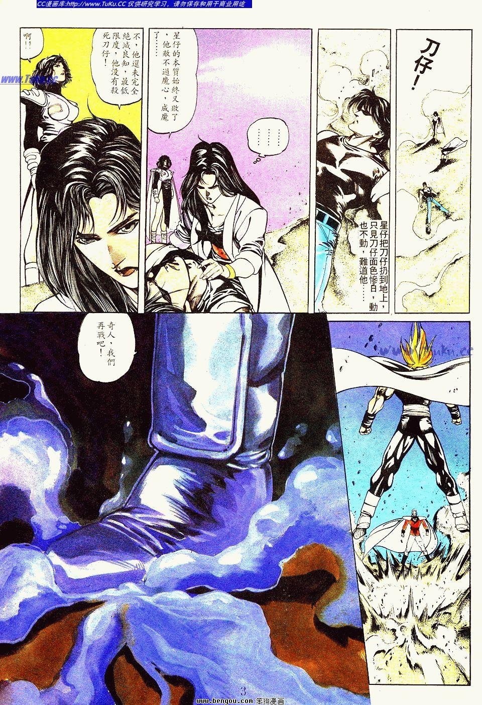 第155卷