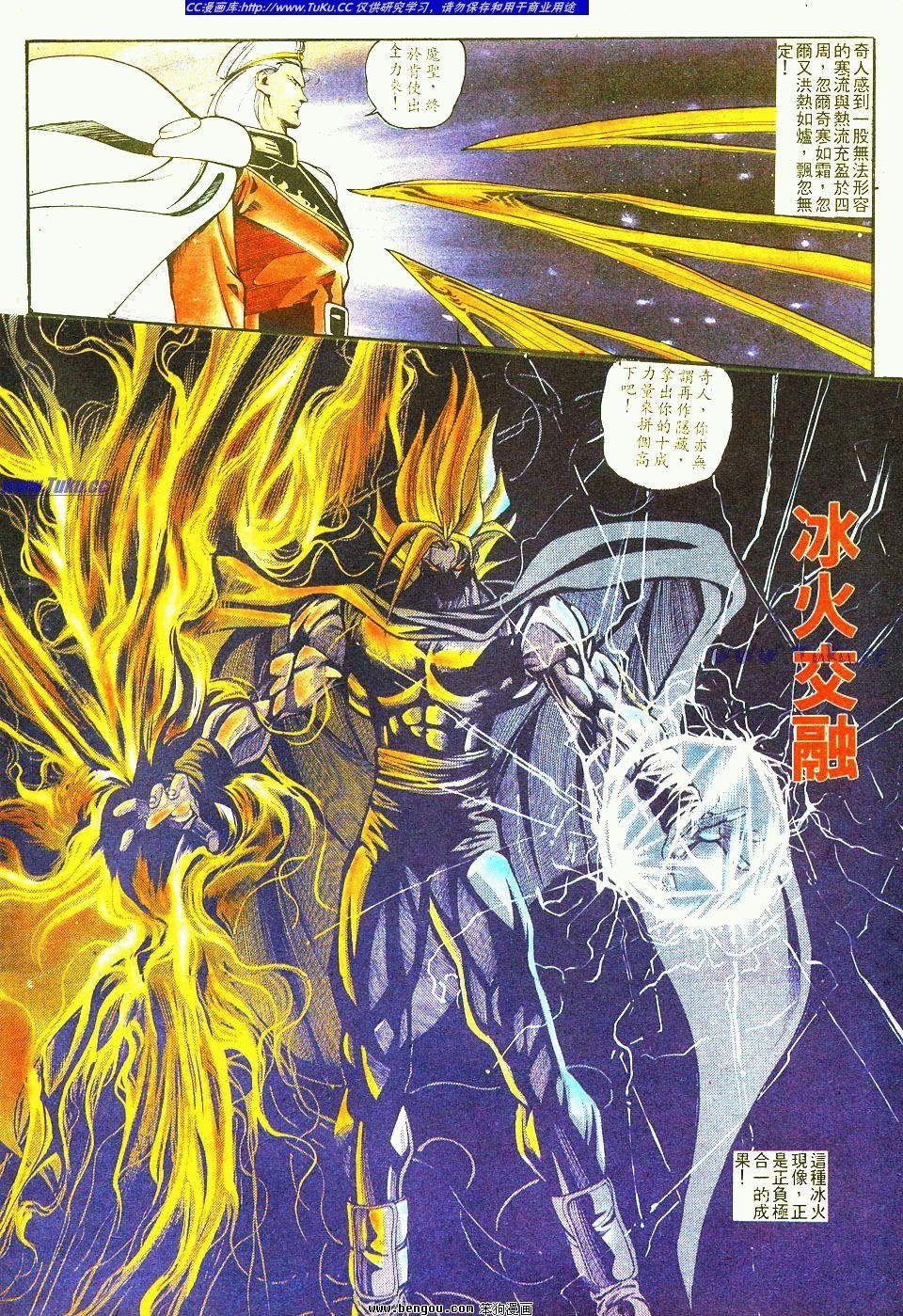 第155卷