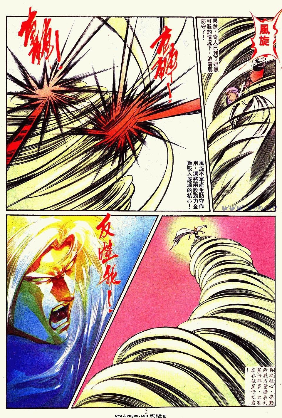 第155卷