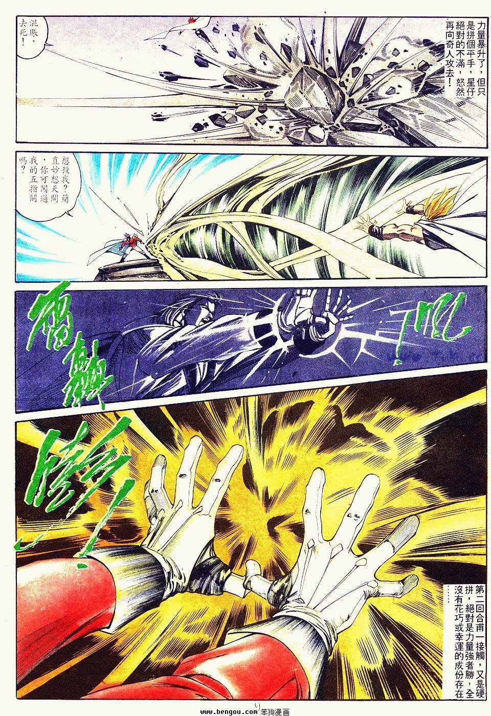 第155卷