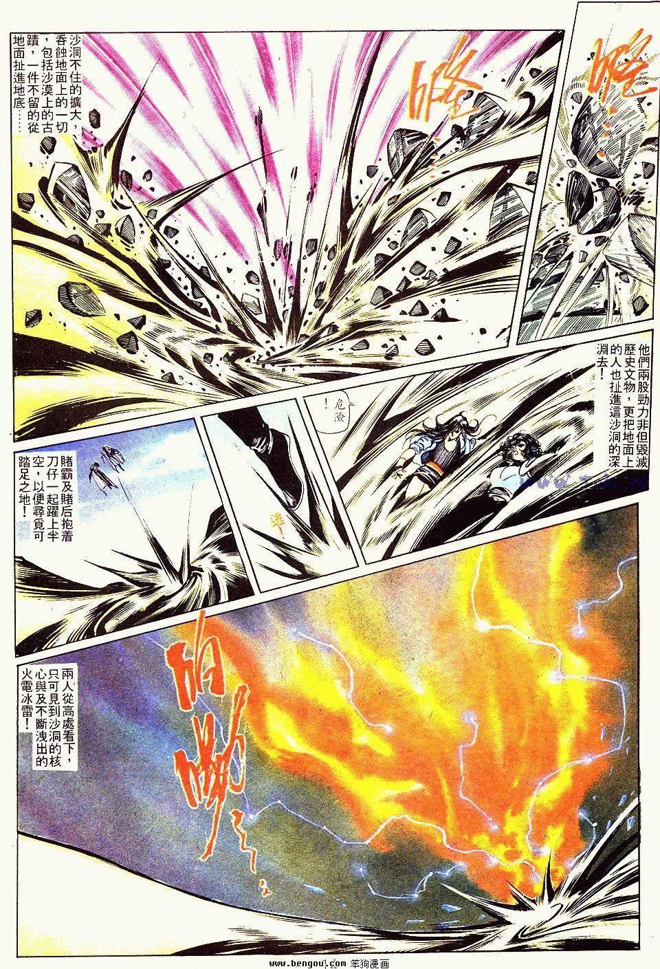 第155卷