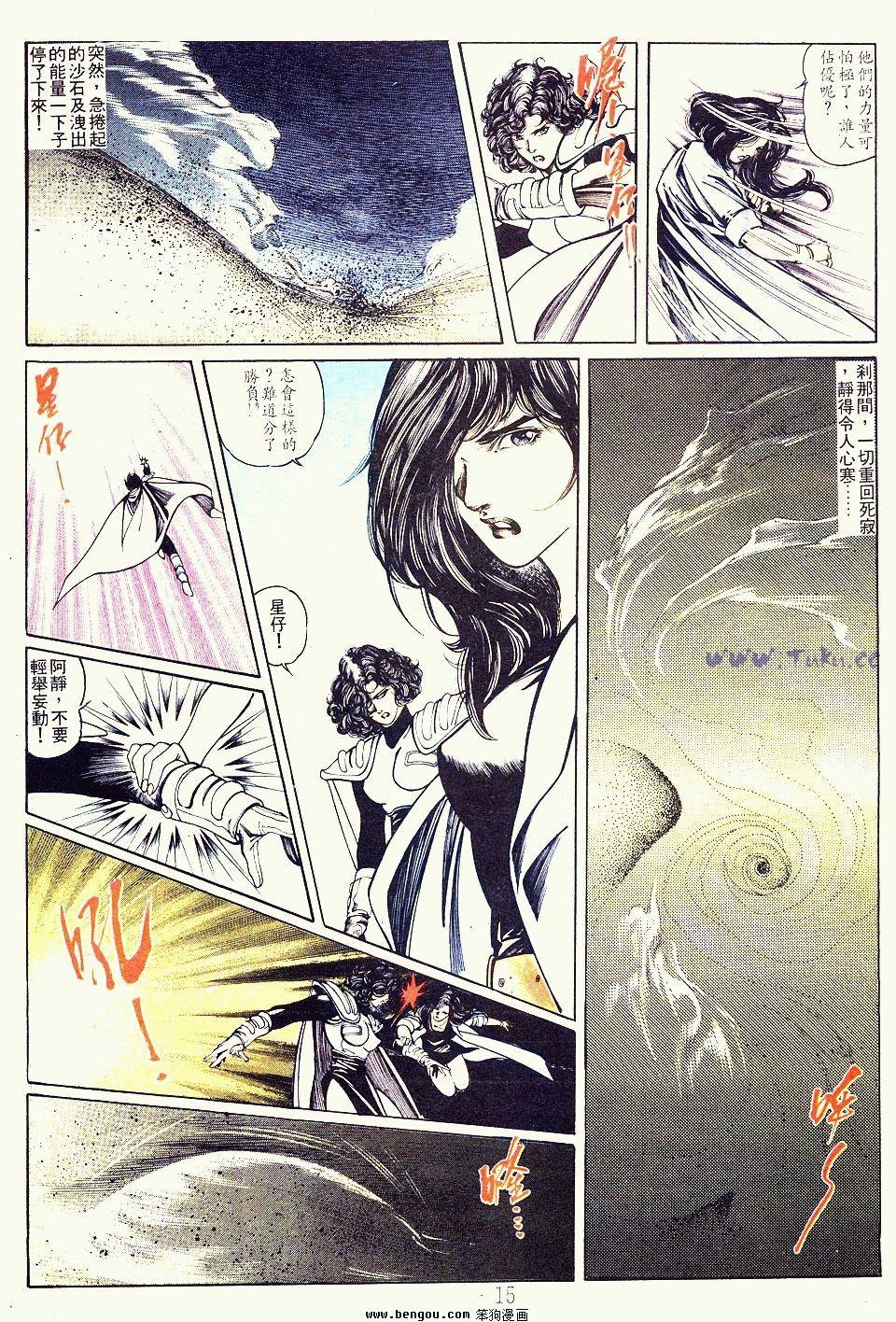 第155卷
