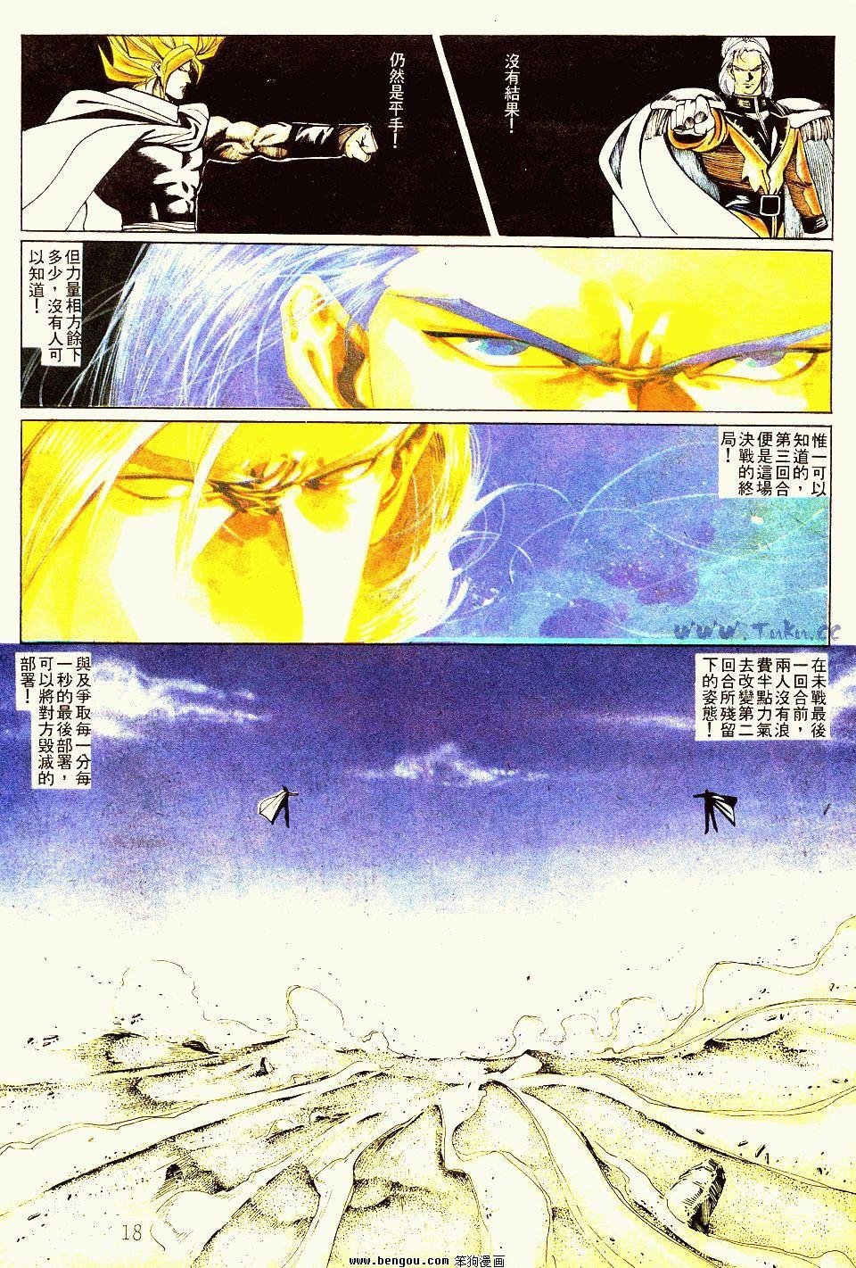 第155卷