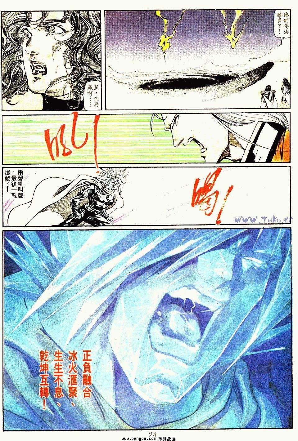第155卷