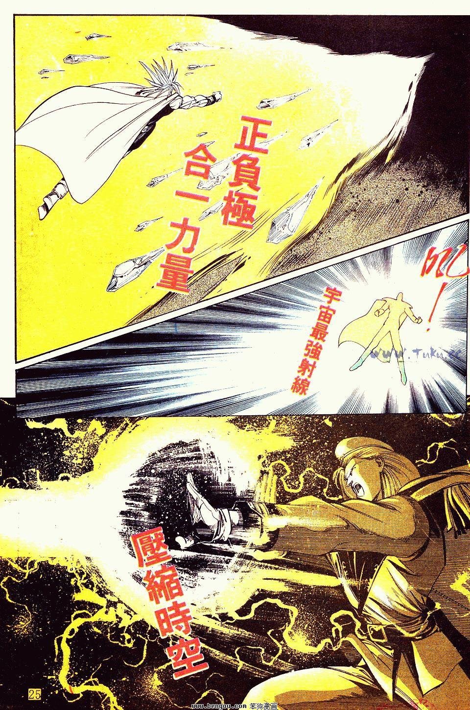 第155卷