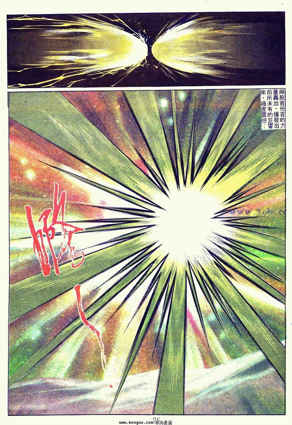 第155卷