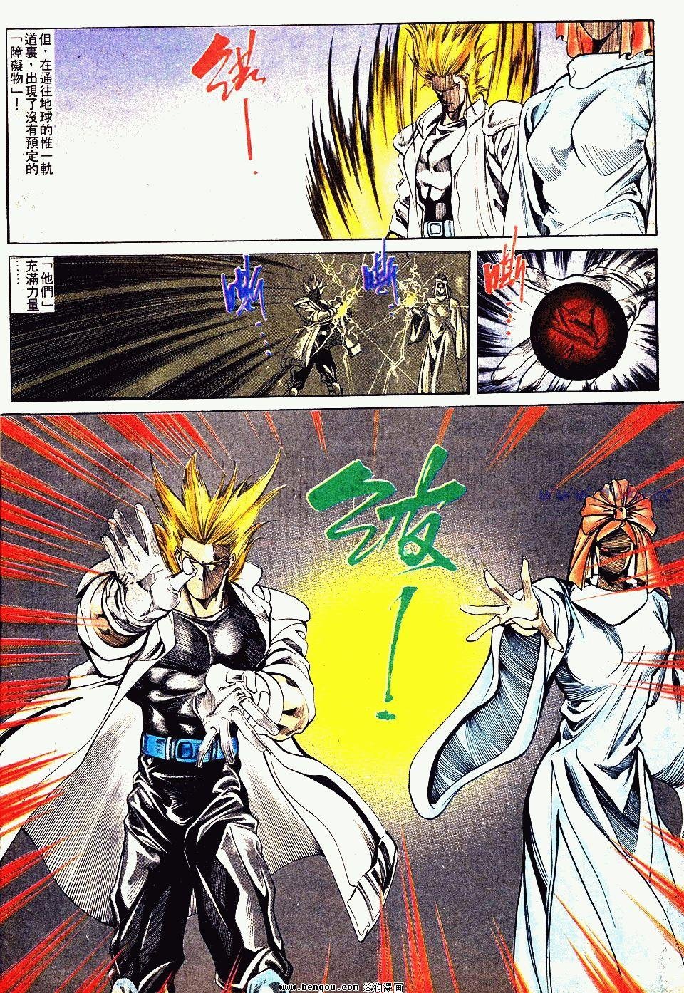 第155卷