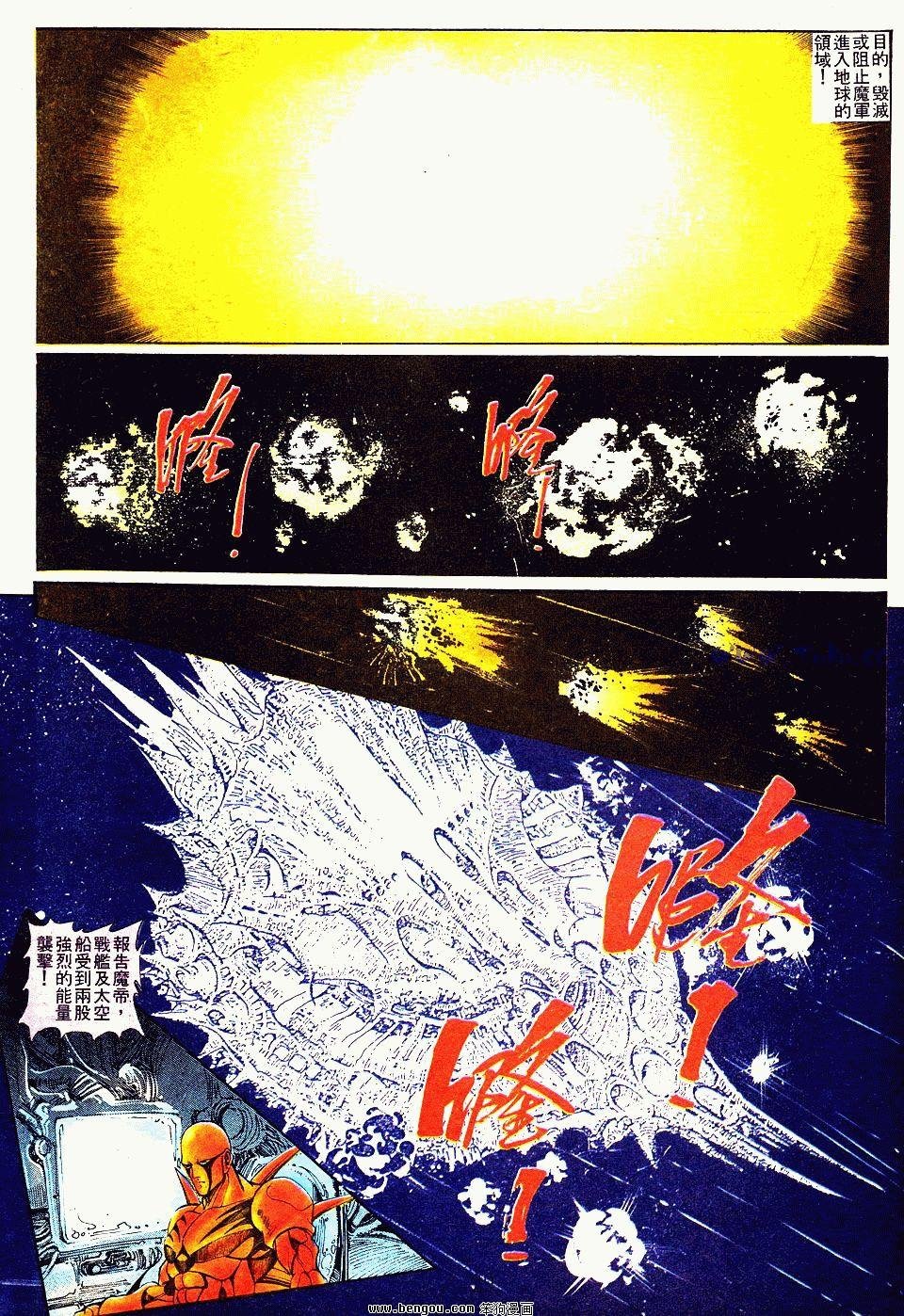 第155卷
