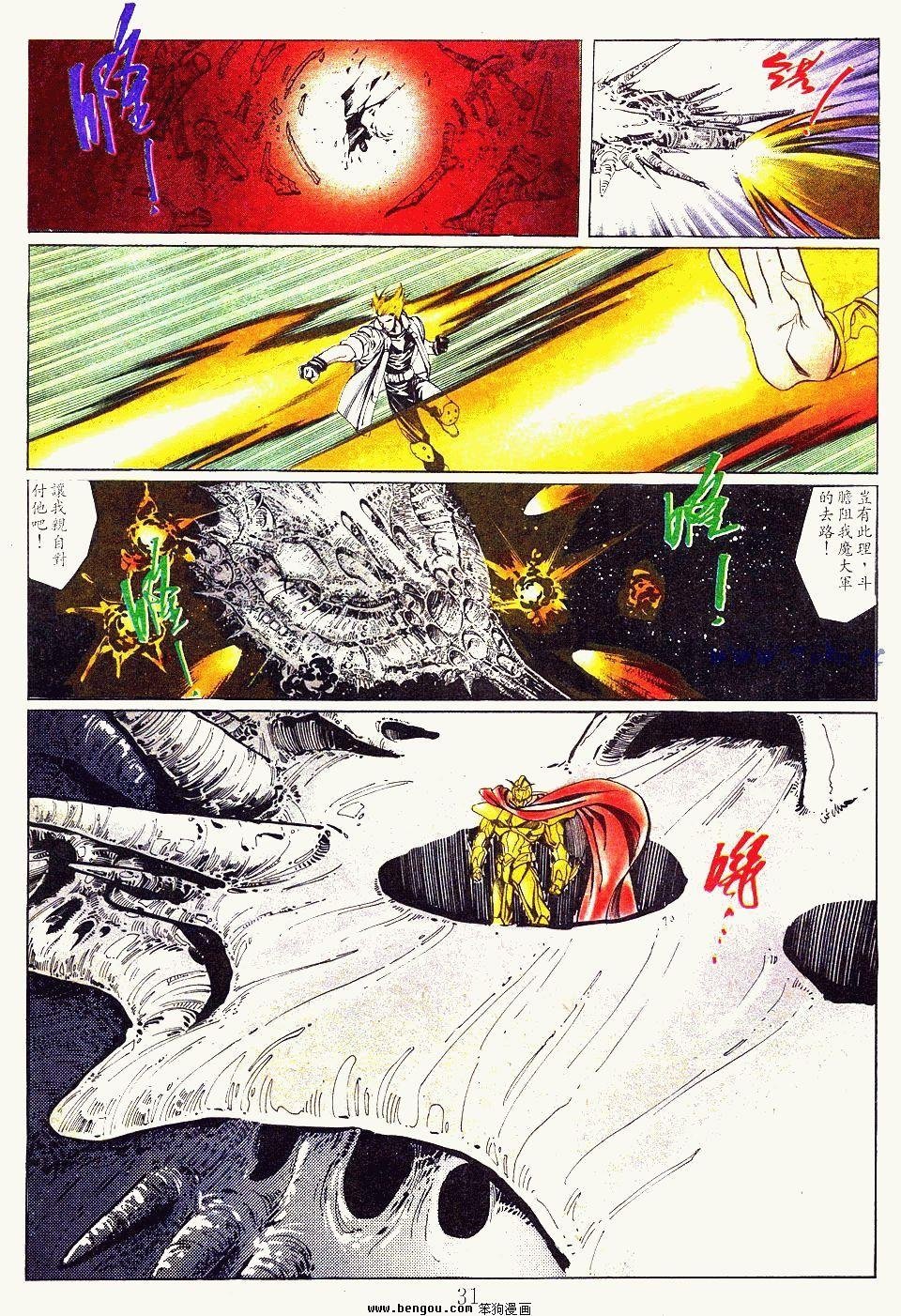 第155卷