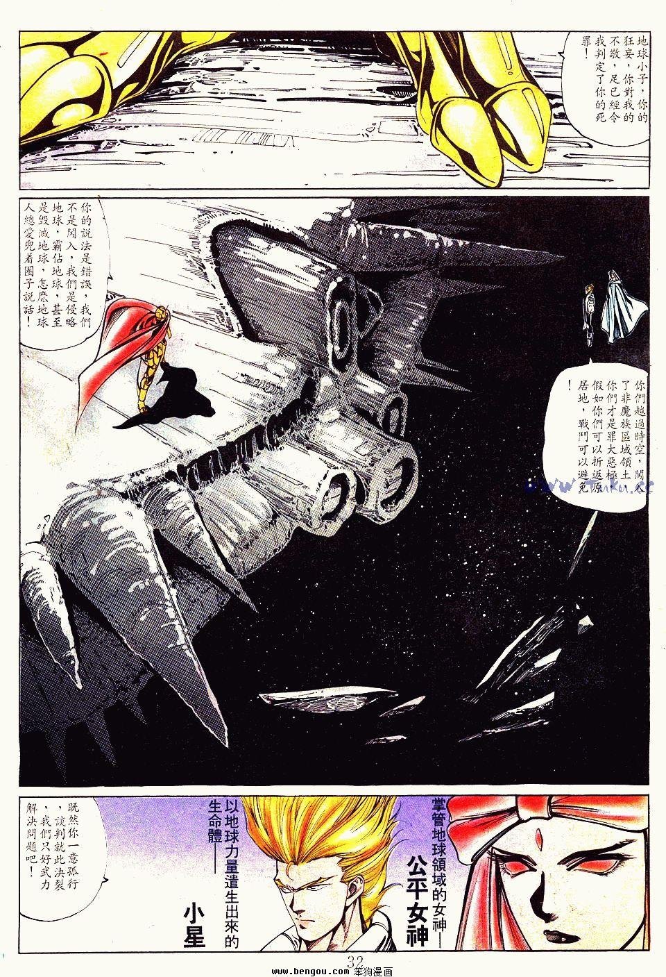 第155卷