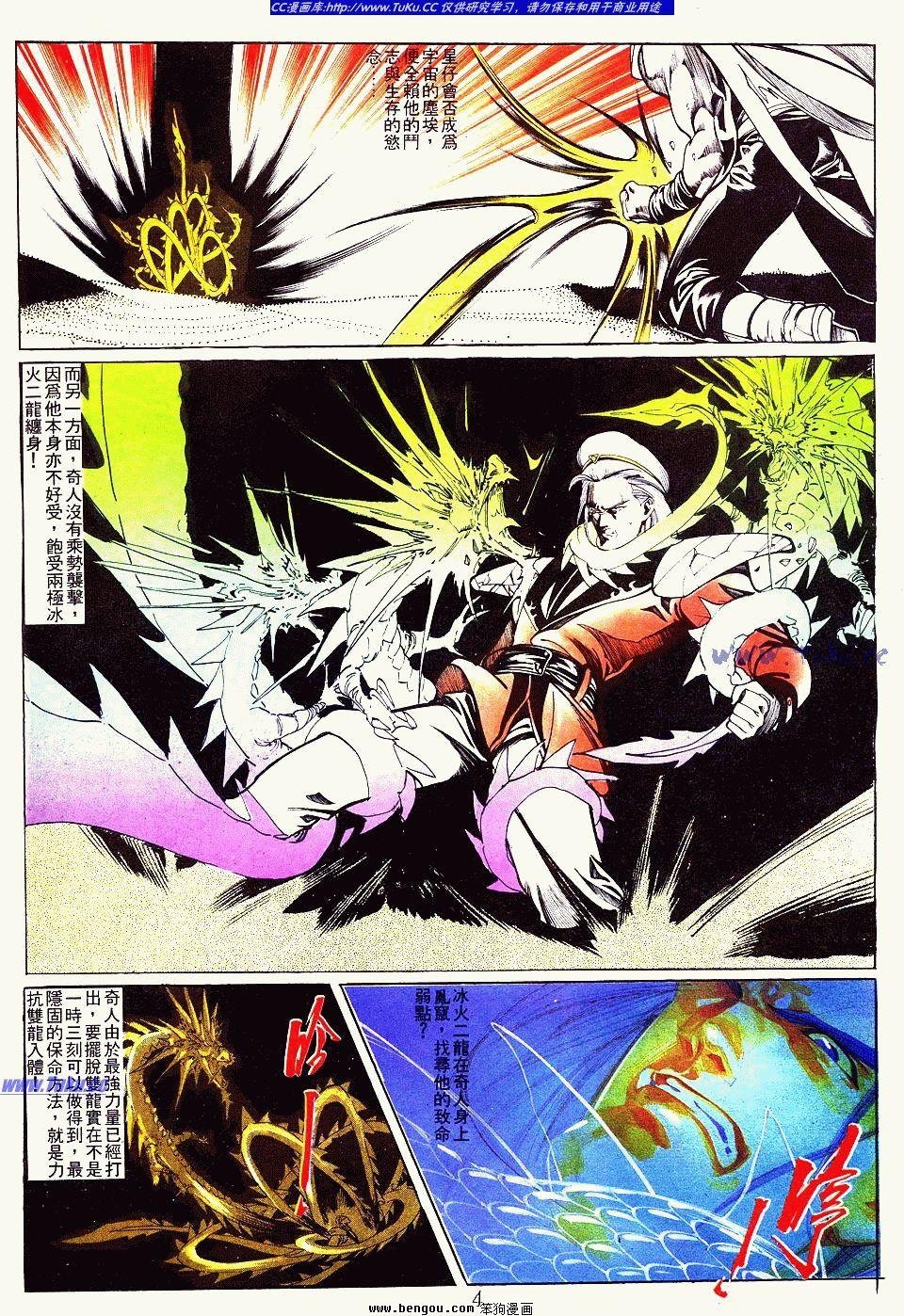 第156卷