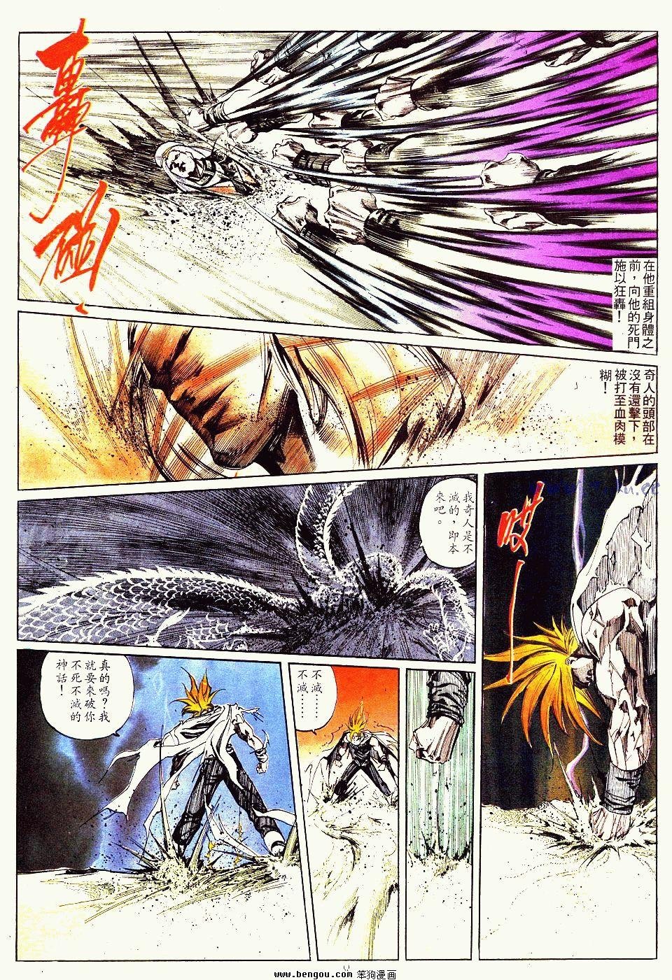 第156卷