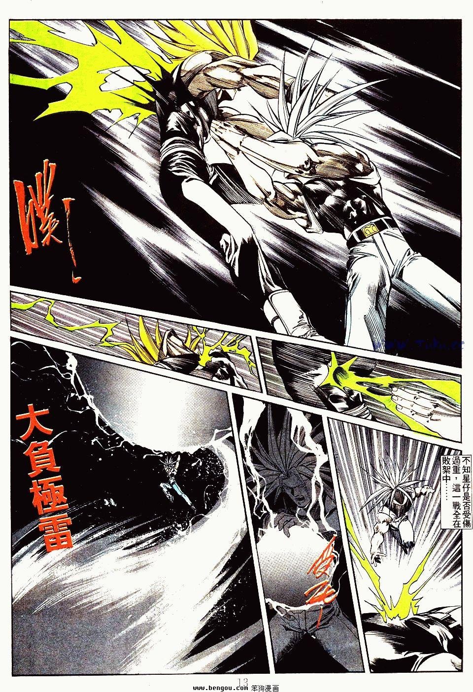 第156卷