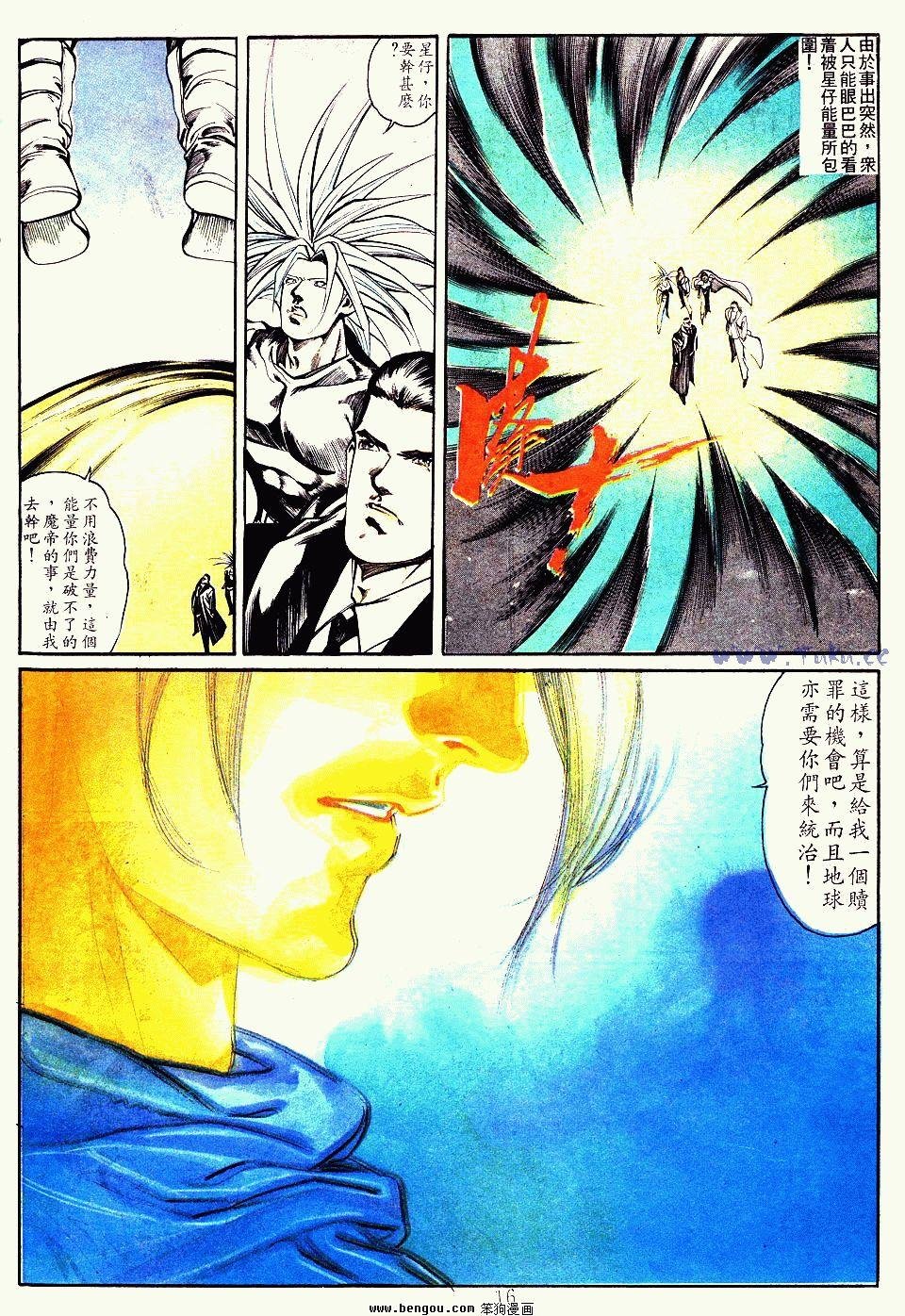 第156卷