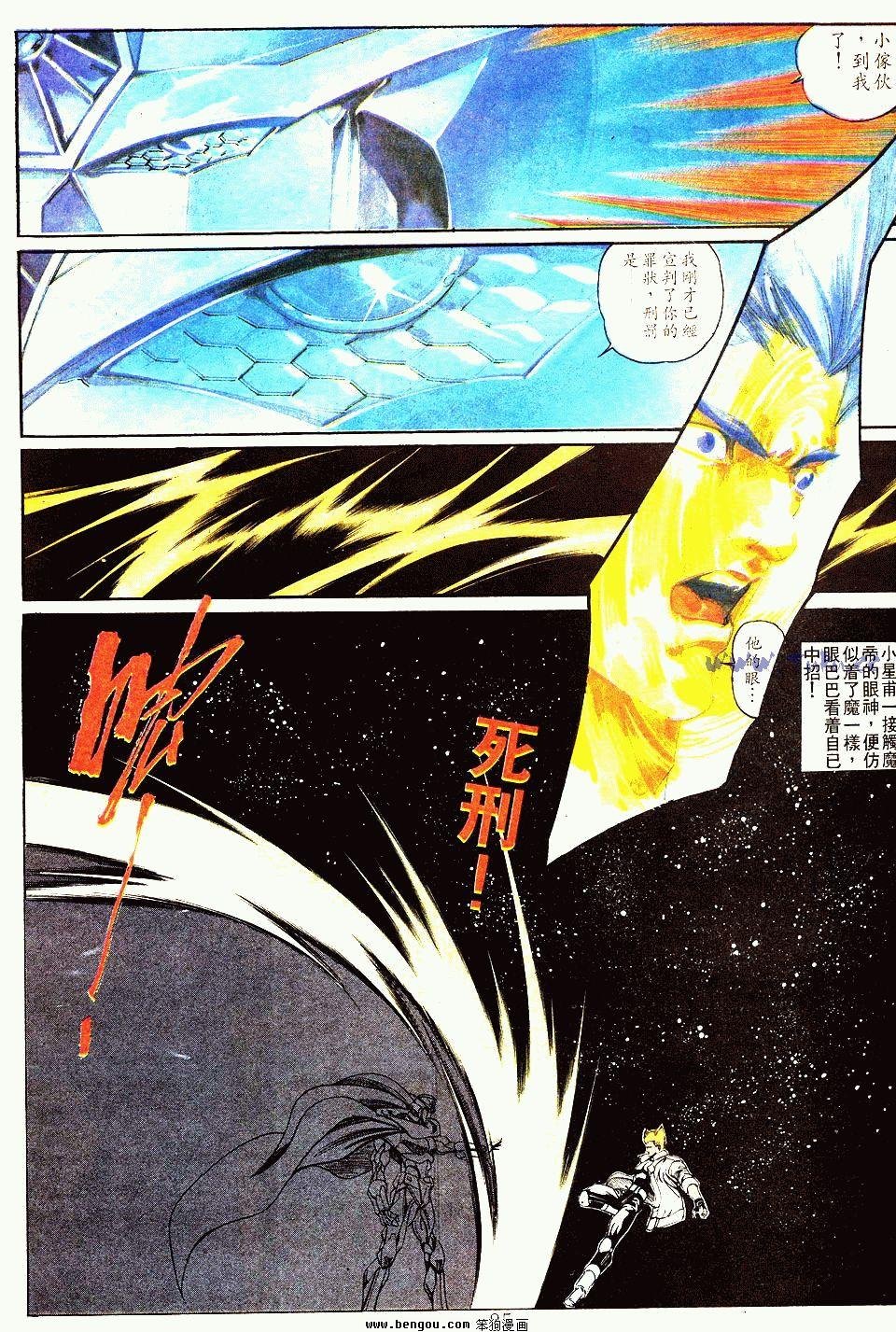 第156卷