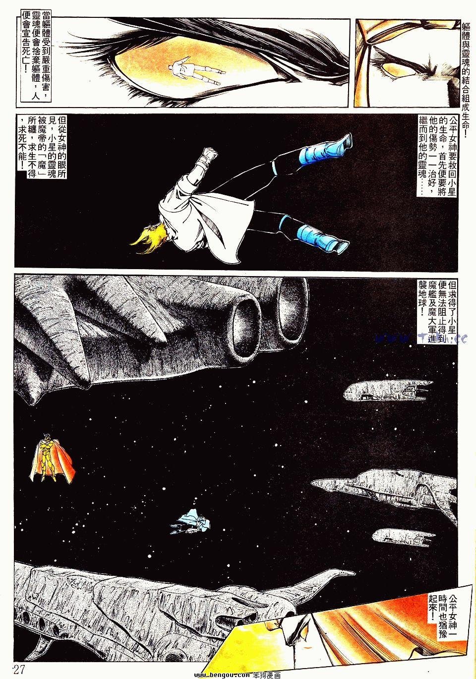 第156卷